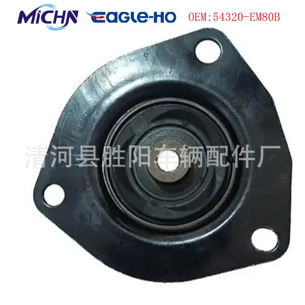 54320-EW80A 54320-EW80B 54320-ED500 54320-EL000 54320-EL00A