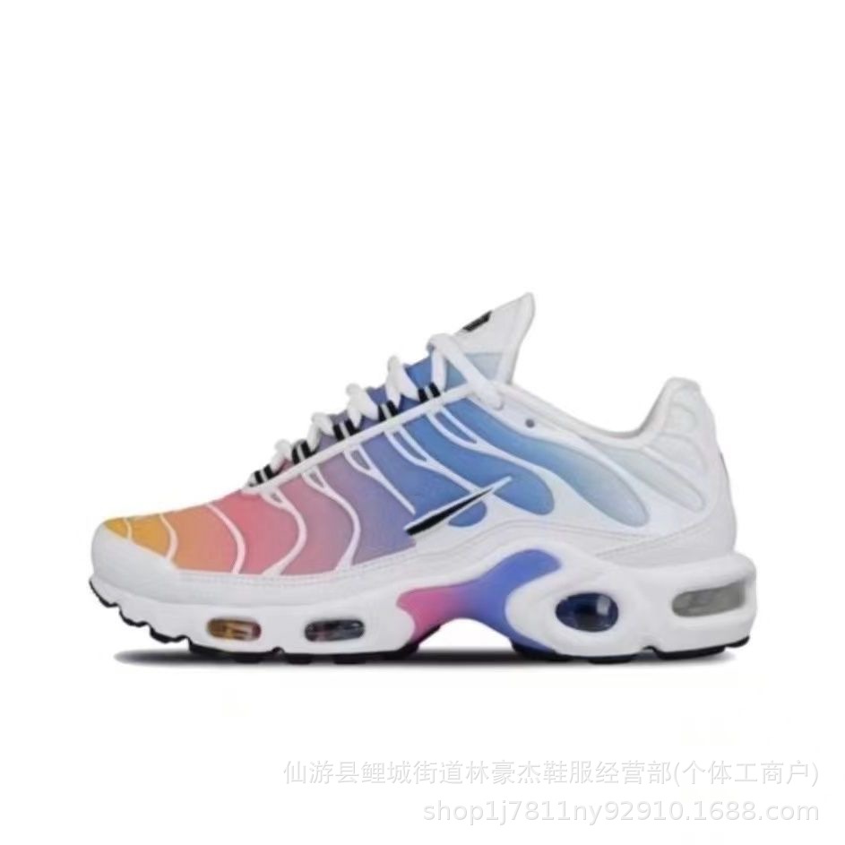 Nike Air Max Plus White Sunset Gradient