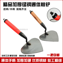 ���δ��P�����P���u�����B���߹����߹�Ĩ�൶�չ⵶�߹����߰��]