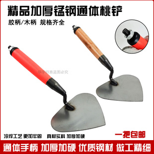 ���δ��P�����P���u�����B���߹����߹�Ĩ�൶�չ⵶�߹����߰��]