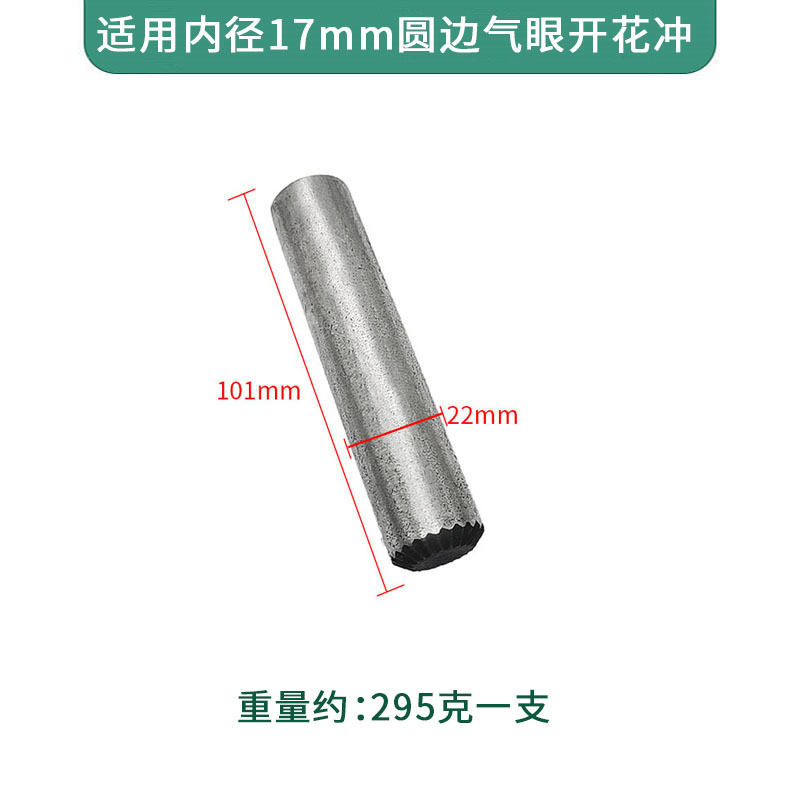 内径1.5-12mmエアアイバックルハンドプレス電動金型ハンドノックツールインストール開花効果ハンドプレスバックル|undefined