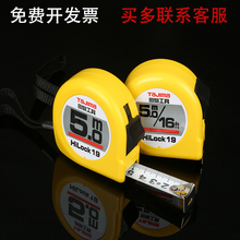 ����3�׸߾�������䓾���L16-36MF/T���ƹ�Ӣ���׳�