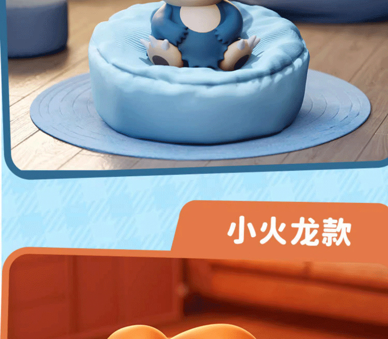 Authentic Pokémon Pikachu Model Leisure Time Series Car Decoration Sleeping Pose Second Generation Figurine for Car