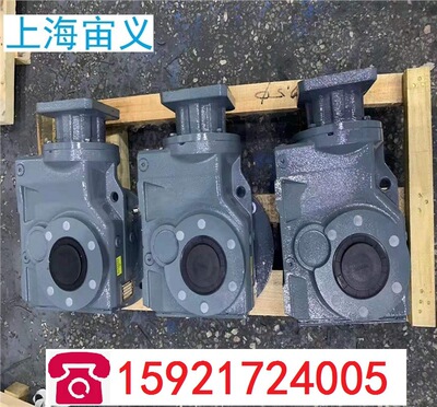 SF03-Y0.25-4P减速电机TF48-E2.2-4P-19.7