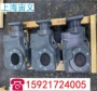 硬齿面kh97-m4-4p-152tsf88-e4-4p减速机