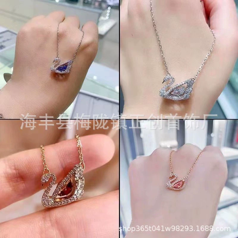 Ожерелье-подвеска (Swarovski) Swan Crystal Pendant, цепочка для сумки или ключей, assorted colors