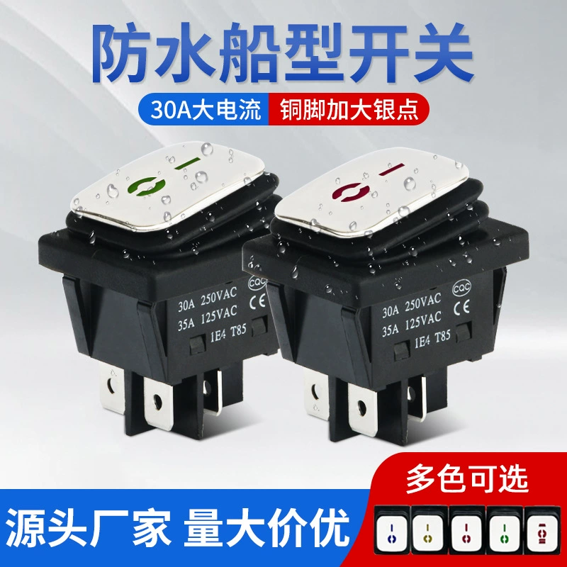 KCD4 Водонепроницаемый переключатель лодки 30A Сильноточный 4-контактный 2-контактный кулисный переключатель питания Красный со светло-зеленым шестью контактами