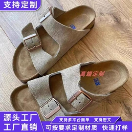 女式皮靴;高跟凉鞋;女式雪地靴