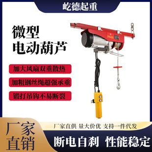 ���B����С���C�����C�҃�С��늄Ӻ��J΢�ͼ������ؙC���Ƅ�