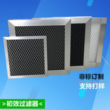 �^�V���ˮ�C�^�V���d���ϼӹ�����  ���{�՚���������d�^�V��đ