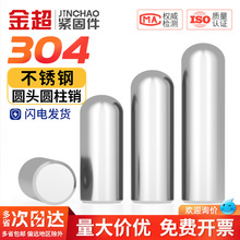 304���P䓶�λ�N�A���N�A�^�N��S�������ᘹ��S�A���̶��L�N��