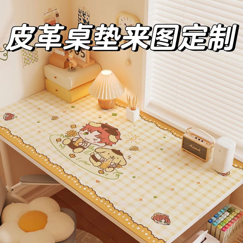 Printed DIY Leather Table Mats with Company Logo, Photos, Cute Cartoons, Anime, Waterproof and Heat-Resistant Table Mats Wholesale Printed DIY Leather Table Mats with Company Logo, Photos, Cute Cartoons, Anime, Waterproof and Heat-Resistant Table Mats Wholesale