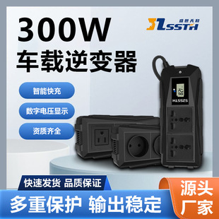 300w���Q��Ʒ12v��܇ͨ���Դ��׃���Ų�220V��C�ڿ� ��܇�d��׃