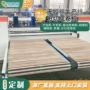 自动生产源头制造开松机