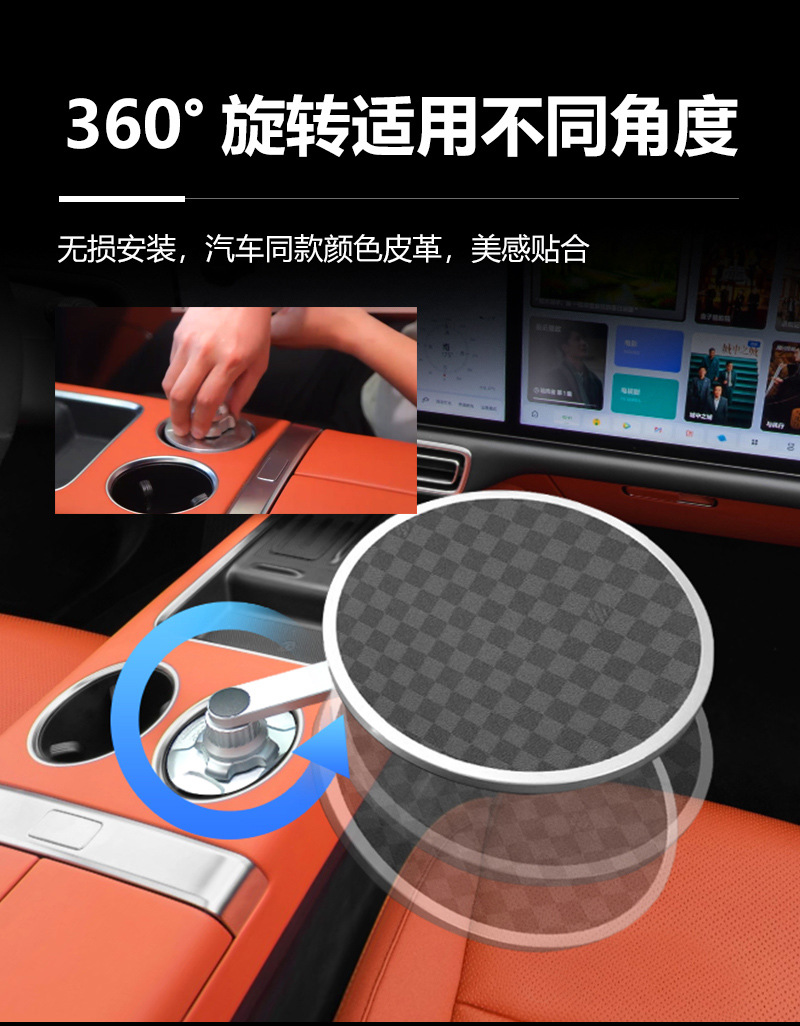 Ideal Wenjie Weilai Xiaopeng Xiaomi Car-Mounted Suspended Small Table Universal Dinner Plate Small Round Table Tea Tray Office Rotation