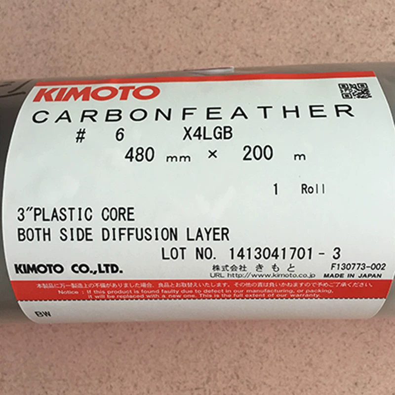 Планшеты KIMOTO Myra SOMA затеняющая пленка 6X4LGB 12X4LGB 25X4LGB 38X4LGB черный ПЭТ
