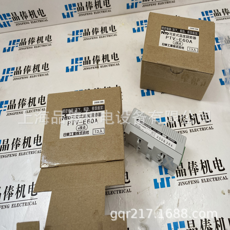 TAISEI优势销售SFN-08-150K大生过滤器SFN-10-150K吸油滤芯