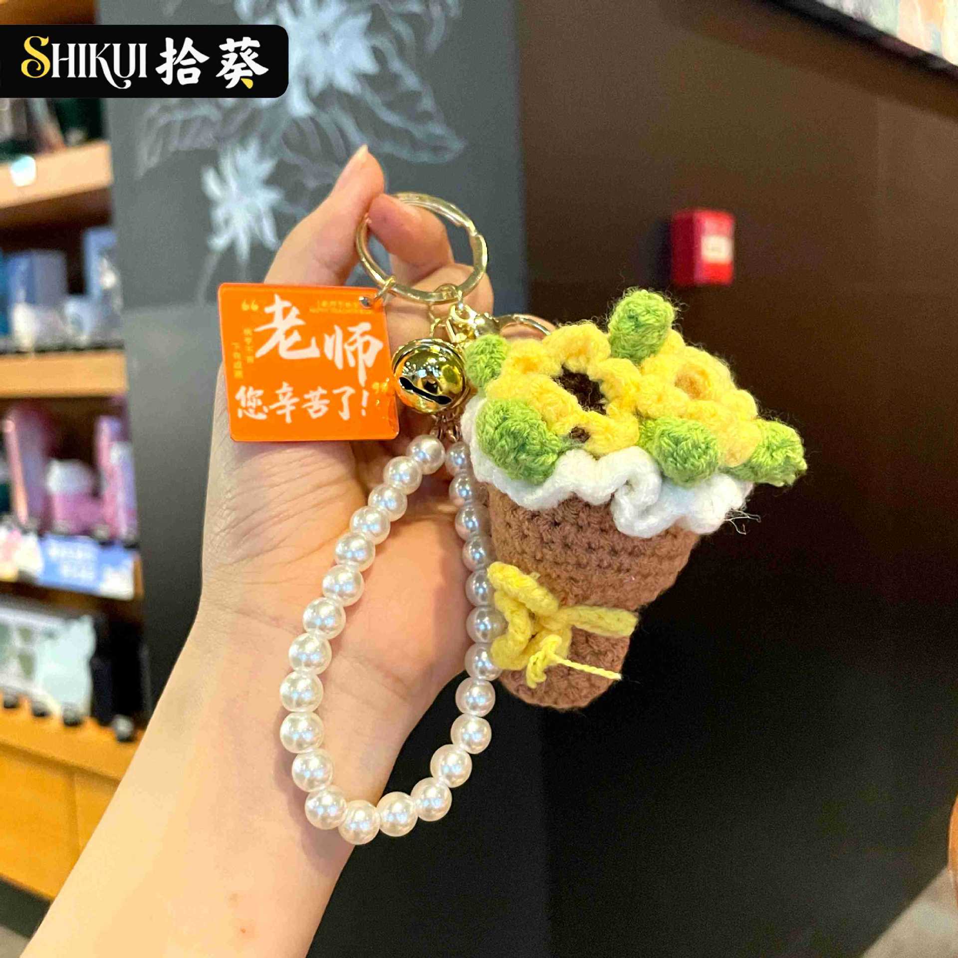 F4 yellow pearl chain bouquet-teacher, thank you for your hard work