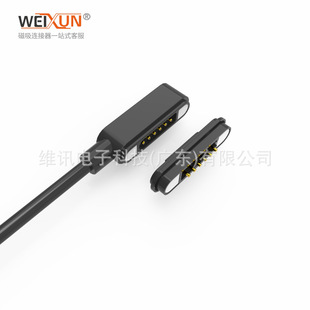 Customized 6Pin Magnetic Connector Male and Female Base Magnetic Charging Cable Medical Equipment Pogopin Magnetic Charging