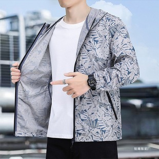 2025 New Sun Protection Clothing Men's Summer Sun Protection Clothing Men's Stand-Up Collar Skin Clothing Summer Jacket Sun Protection Clothing