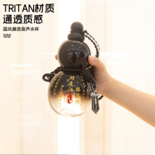 Tritan���ϱ�yʽ���J�Ɖظ��ֵ�¿��͸ߜ؏͹�����Ŵ����Jˮ��