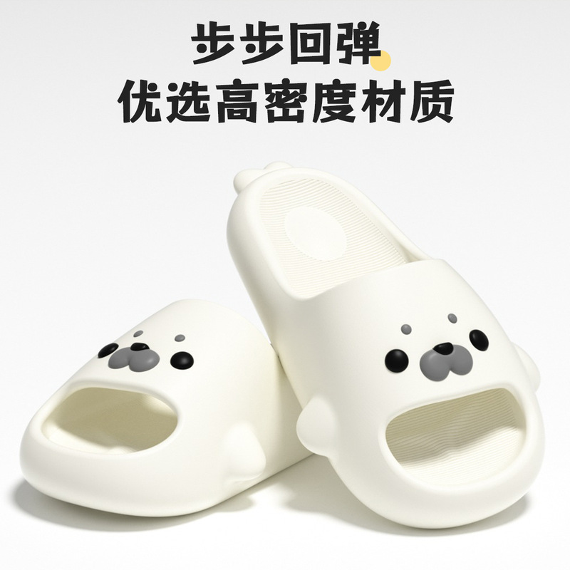 Cartoon Cute Little Seal Slippers, New Style Indoor Thickened Wear-Resistant Non-Slip Slippers for Women