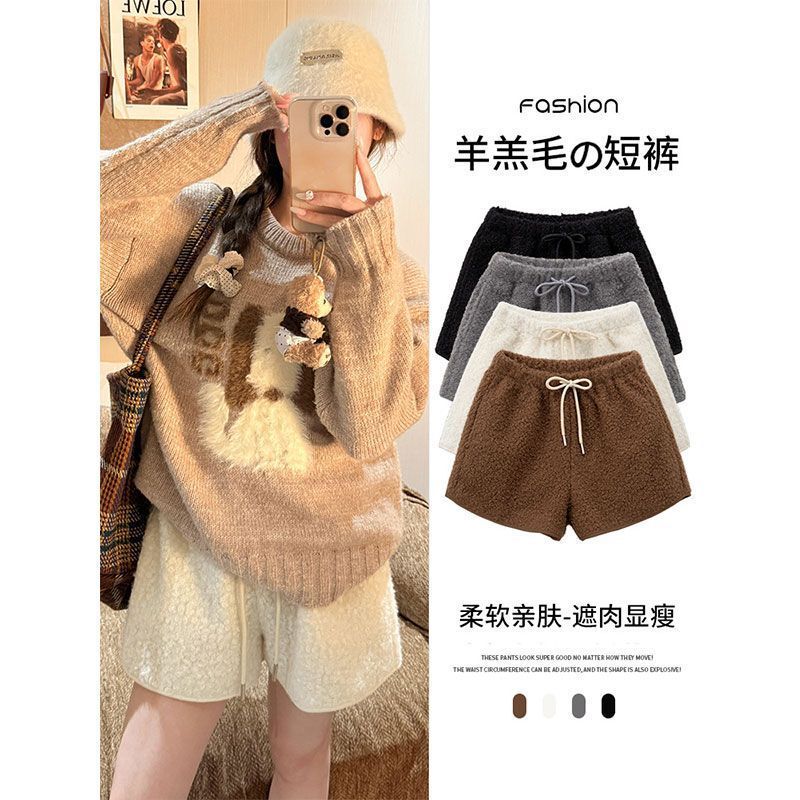 Autumn and winter thickened shorts, Christmas loose lamb fleece high-waisted winter shorts, drawstring elastic wide-leg plush trendy pants