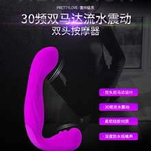 ����14227 14228 251��˧����˫ͷ�񶯰� �ɵ�ǉUSB��������Ȥ