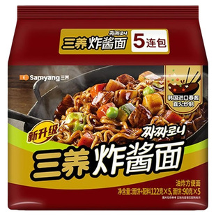 ���Bը�u���nʽը�u����a�ɰ�����ʳ�s�u�淽����