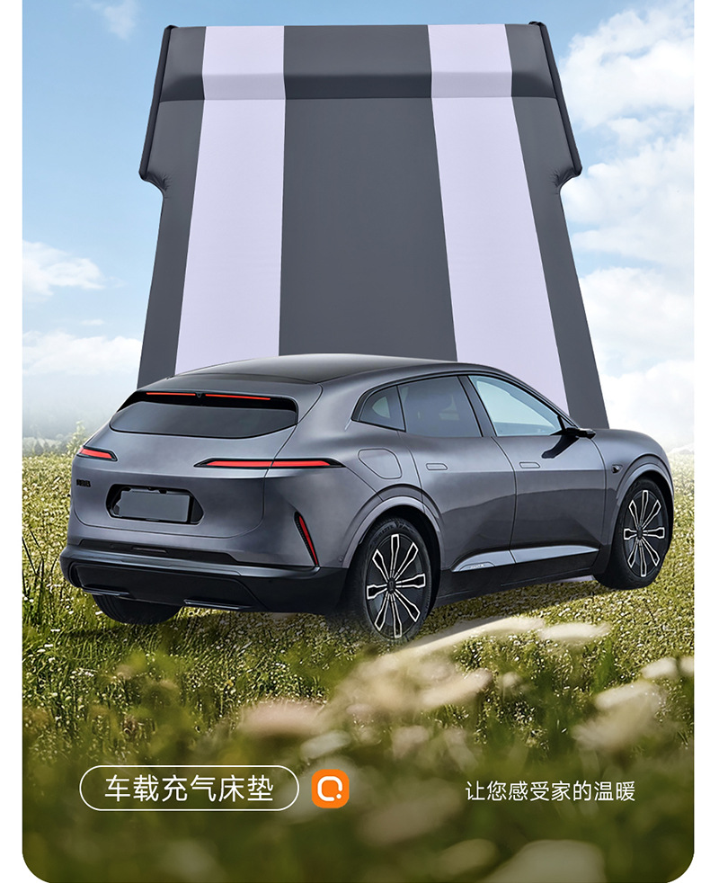 Car Inflatable Bed for Avatr 07/12 SUV Trunk Mattress