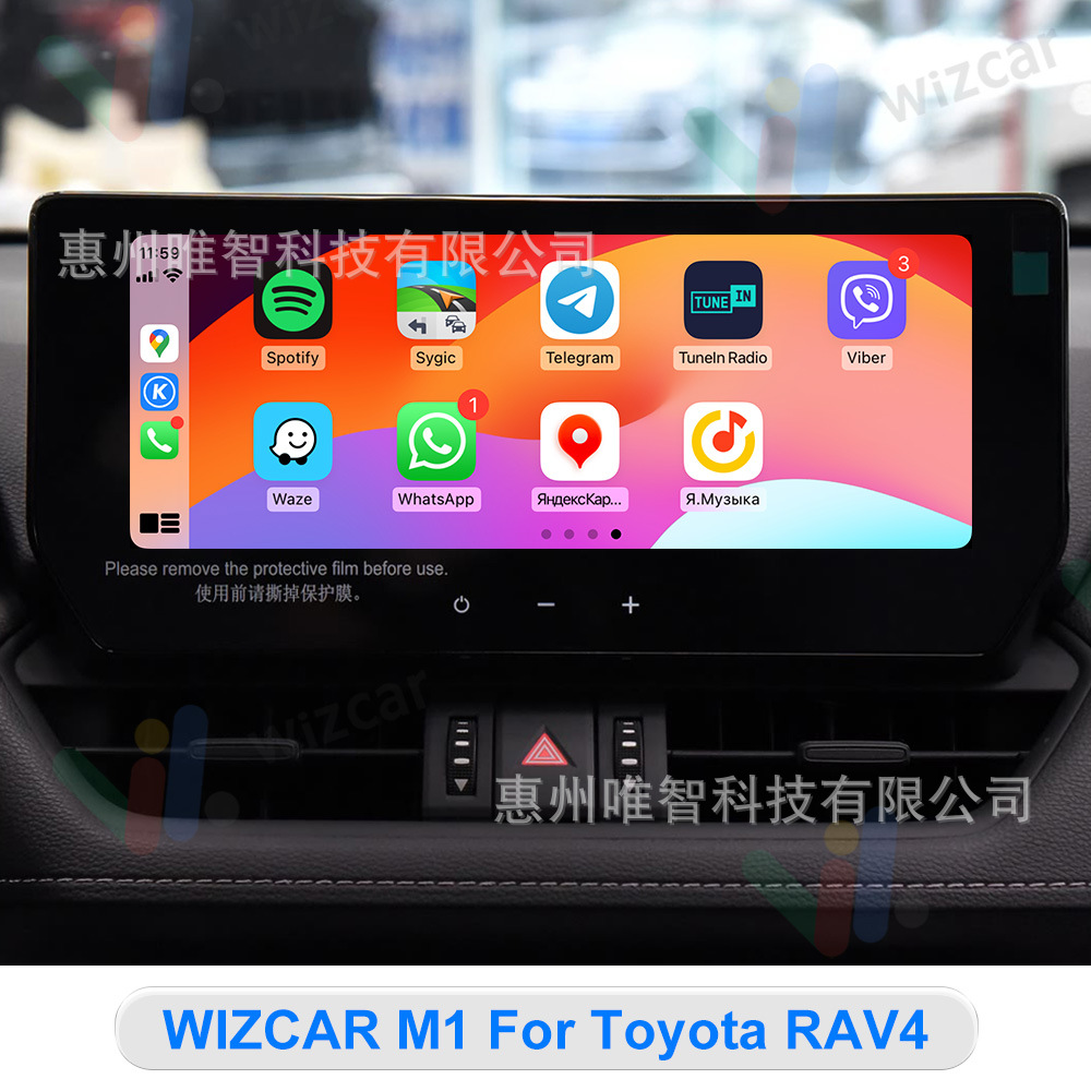 Toyota Rav4 Highlander Wizcar M1 Google Waze Map Spotify