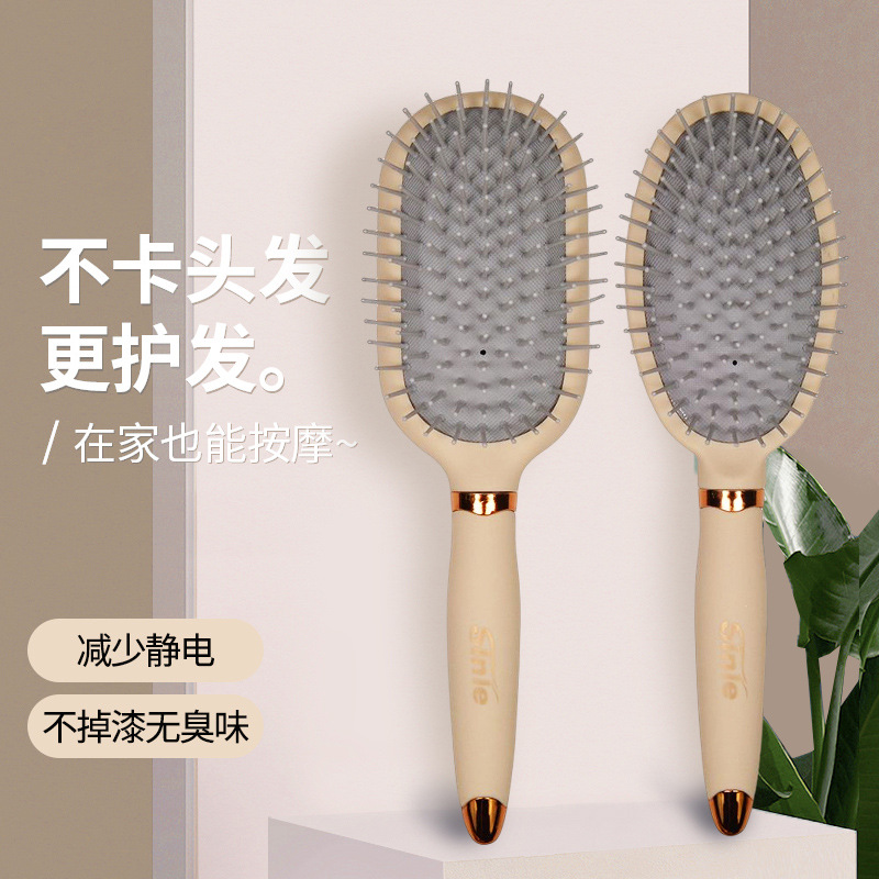 Luz de lujo cojín de aire peine hogar masaje pelo curling peine Antiestático de las mujeres bolsa de aire peine esponjoso hebilla interior forma de aire peine