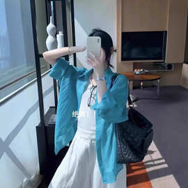 蓝色polo领天丝防晒衬衫外套女夏季气质宽松衬衣法式独特绝美上衣
