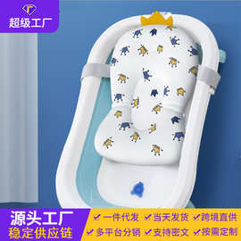 婴儿洗澡悬浮垫澡盆浴床宝宝洗澡神器浴垫浴网兜新生儿洗澡垫浴架