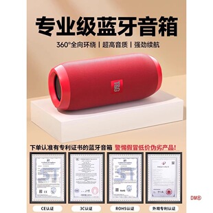 Bluetooth speakers wireless small sound high sound quality super -heavy bass artillery mini small home users can insert card effects