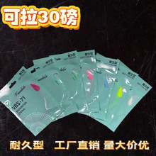 �ʹ�߰���ë�����߸ߵ�����ѵ�������������������߶�����װ����