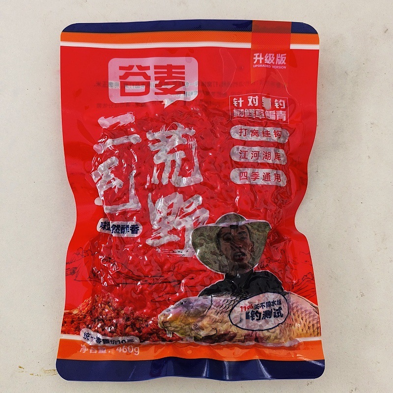 酵母風味【460g】