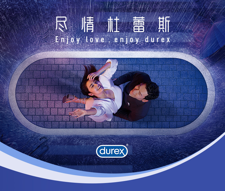 Durex Large Size Condoms, Pack of 12, Natural Rubber, Regular Thickness — detail image 25