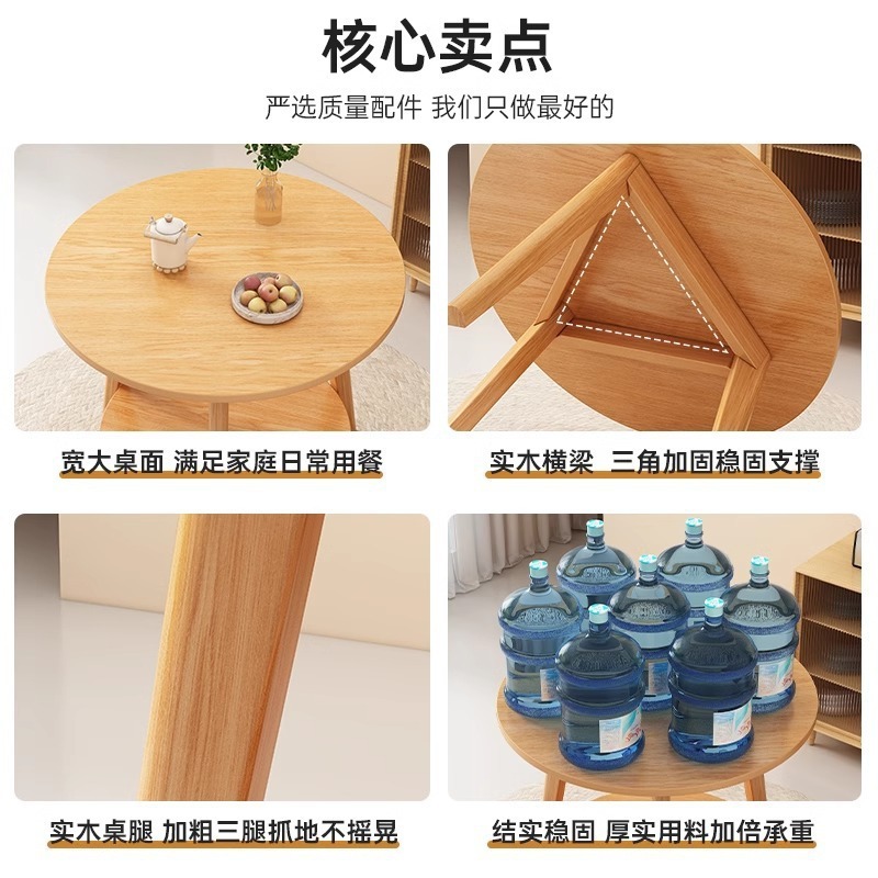 小圆桌实木色餐桌家用小户型简约吃饭桌子餐饮商用阳台洽谈桌椅组|undefined