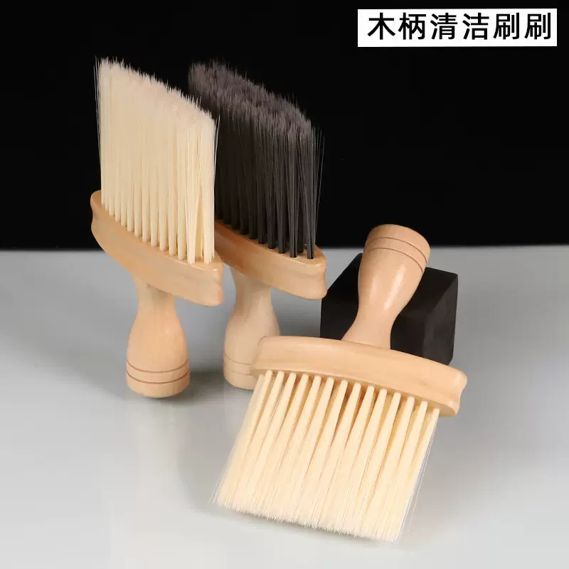 木柄清洁刷 汽车内饰刷子 空调出风口刷 磨尖软毛刷缝隙清洁刷子
