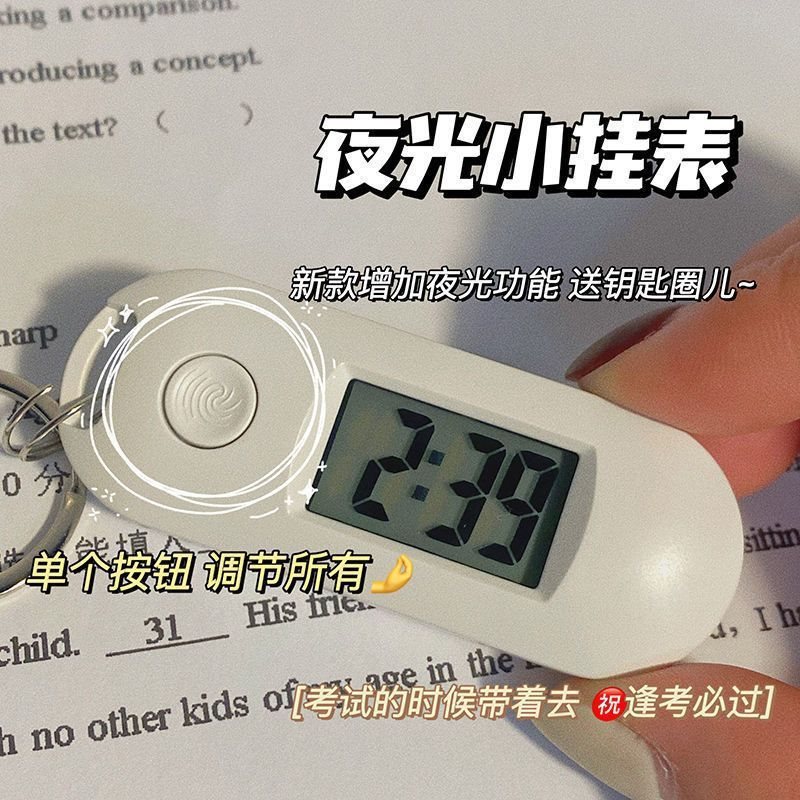 (2개) 빛나는 작은 벽 시계 휴대용 미니 전자 작은 시계 데스크탑 작업 연구 시험 일정 음소거 시계