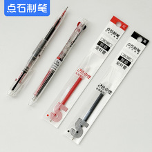 �cʯ605�ڼt����һ�pɫ�������ԹPˢ�}�m�e����0.5ᘹ��^ģ�K�P