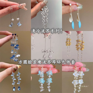 ����֮�s����ʽ���L�������K���h����߼����L�������ᔶ��ƷŮ