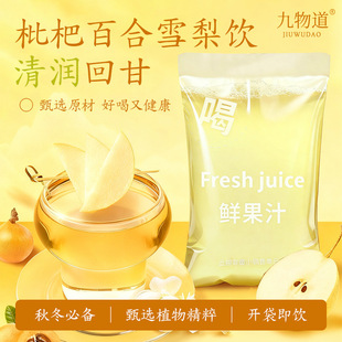 ����ѩ��ٺ���b����Ʒ����ɿ��坙�ﶬ�؂���ӹ�