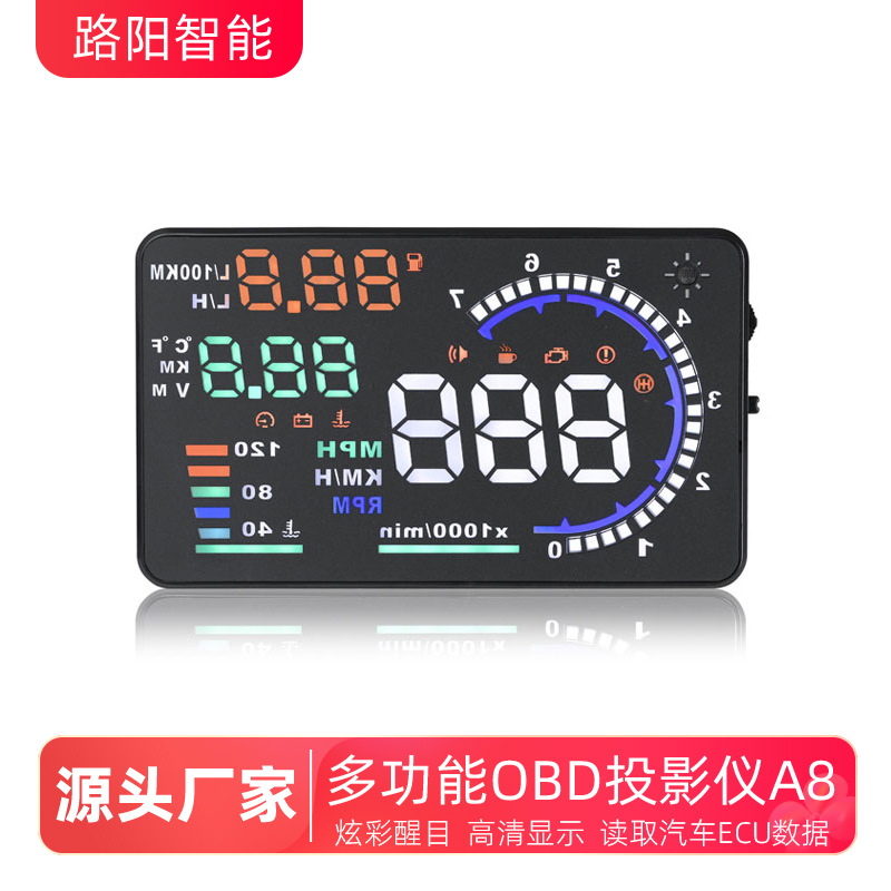 Universal A8 Smart HUD Head-Up Display Car OBD Projector Speedometer (Vehicle HUD) - a8-multifunctional-obd-projector