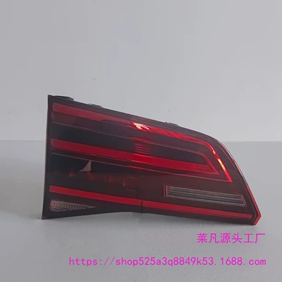 Avtomobil arxa fənərləri – Steering Headlight Cover Shell