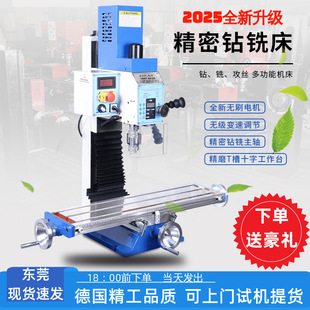 ���Sֱ�N΢���㊴�С�ͼ���̨ʽ荴�㊴�̨ʽ�̌W��һ�w�C�Ԅ�