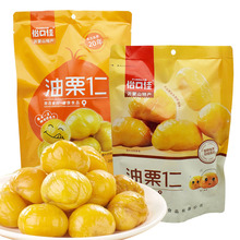 ���ڼ�������ȥ������ë����Ŵ�����Ӱ�ɰ������ɽ�^�خa���e��ʳ