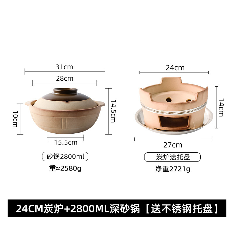 Estufa de cocina té para hornear pequeña estufa de carbón de batata hogar antiguo arcilla fuego guiso cazuela base de parrilla estufa de barbacoa subred