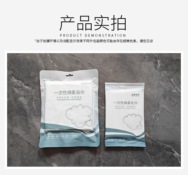 产品实拍部分_01.jpg